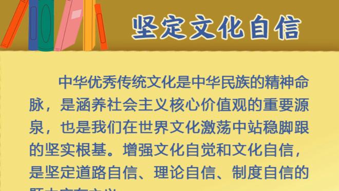 申花30周年庆典，范志毅喜获终身成就奖